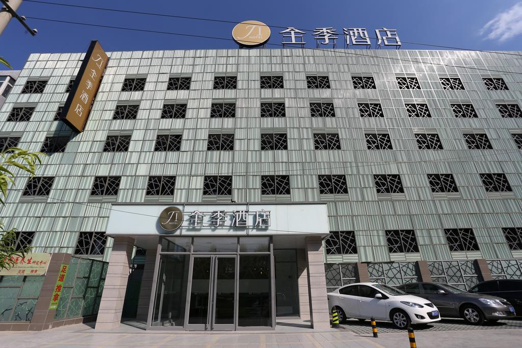 Ji Hotel Dongzhimen Pekin Zewnętrze zdjęcie